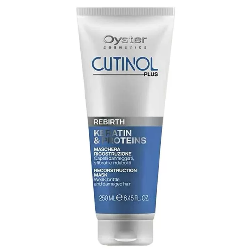 Oyster/Ойстер Маска восстанавливающая CUTINOL PLUS REBIRTH MASK 250 мл