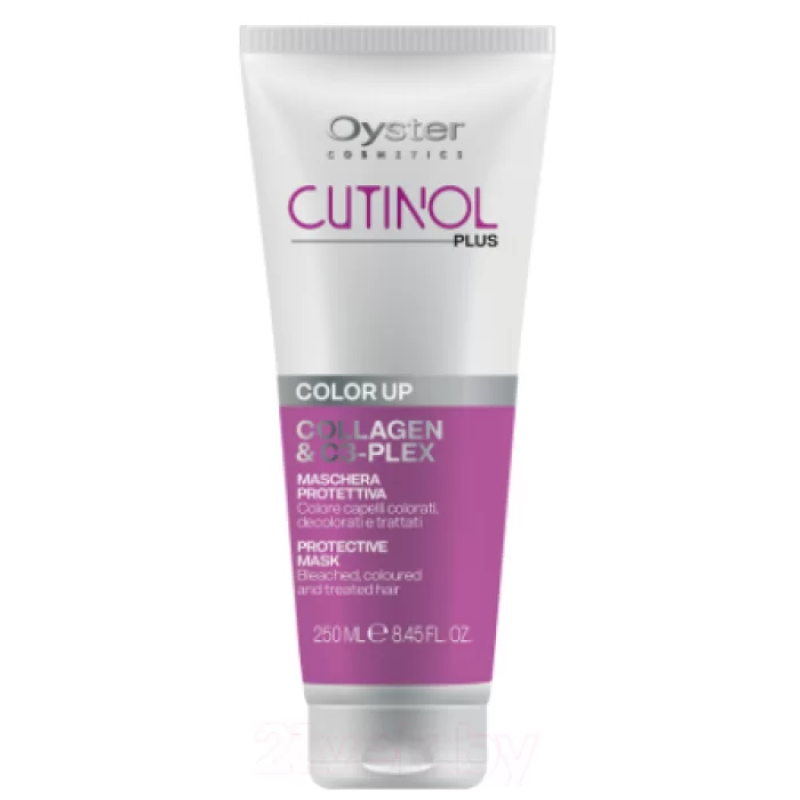Oyster/Ойстер Маска для окрашенных волос CUTINOL PLUS COLOR UP MASK 250 мл
