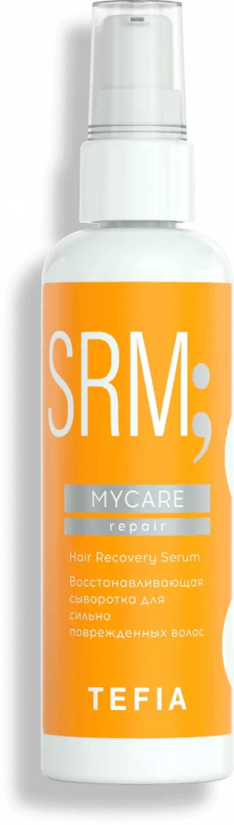 MYCARE Восстанавливающая сыворотка для сильно поврежденных волос, 100 мл