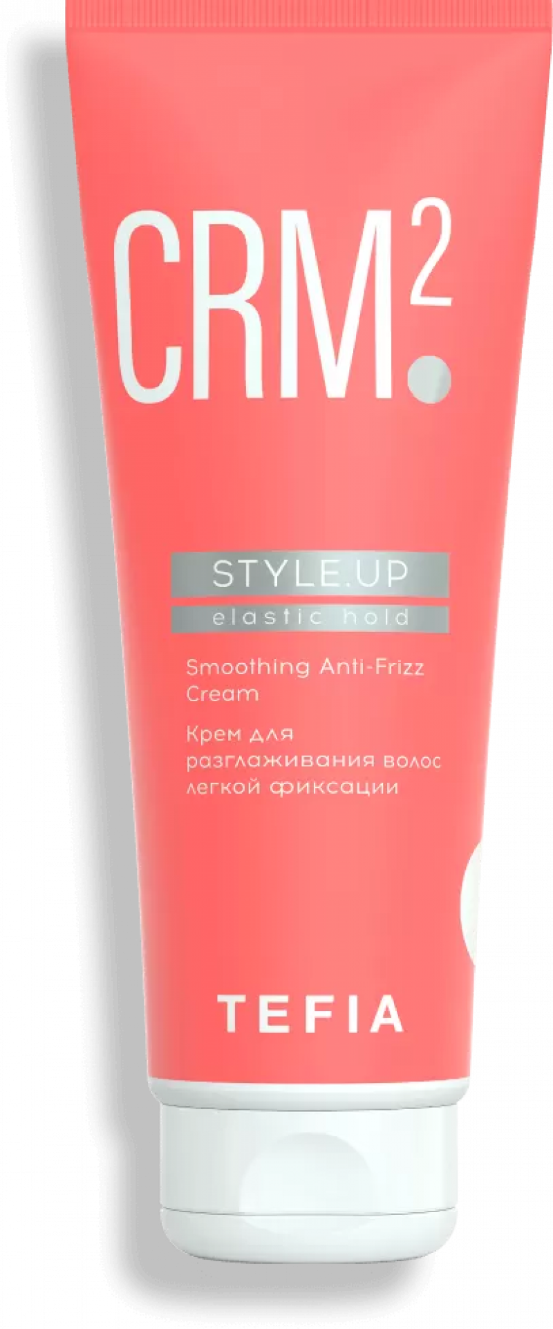STYLE.UP Tefia Крем для разглаживания волос легкой фиксации, 250 мл