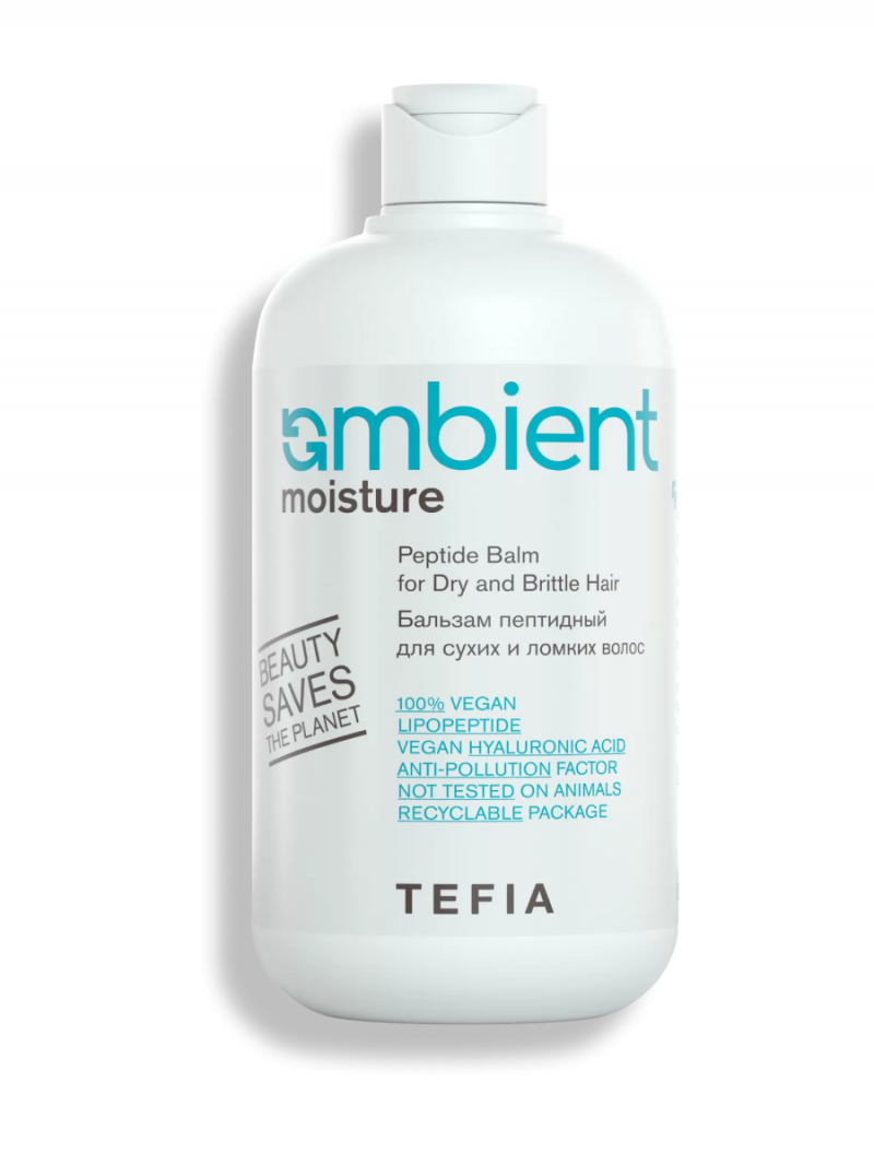 Tefia / Тефия AMBIENT Бальзам пептидный для сухих и ломких волос, 250 мл