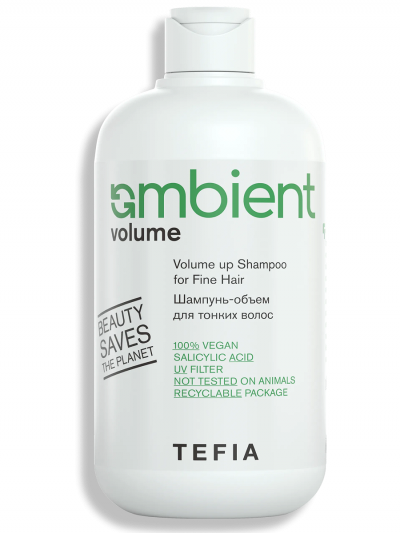 TEFIA AMBIENT VOLUME Шампунь-объем для тонких волос, 250 мл