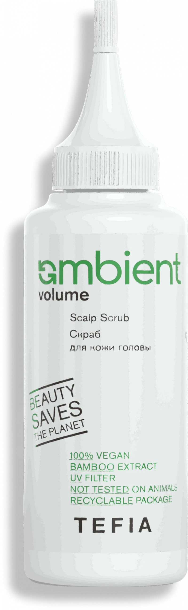 TEFIA AMBIENT VOLUME Скраб для кожи головы, 120 мл