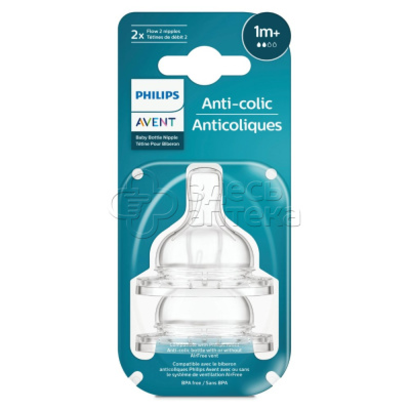 Соска Philips Avent Филипс Авент Anti-colic медленный поток от 1 мес+, 2 шт., поток 2/4