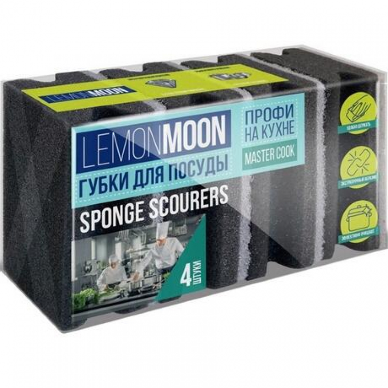 Lemon Moon Профи на кухне Губка для посуды фреза 96х64х43 4 шт