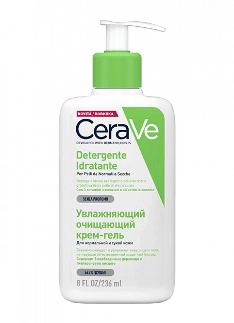 CeraVe/ЦераВе Увлажняющий очищающий крем-гель с церамидами для нормальной и сухой кожи лица и тела, 236 мл