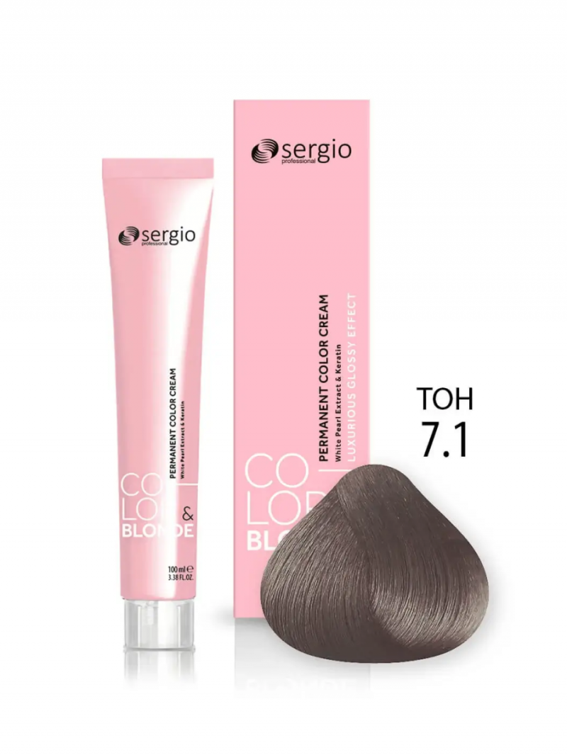 Sergio Professional Краска для волос с кератином COLOR&BLONDE тон 7.1, 100 мл