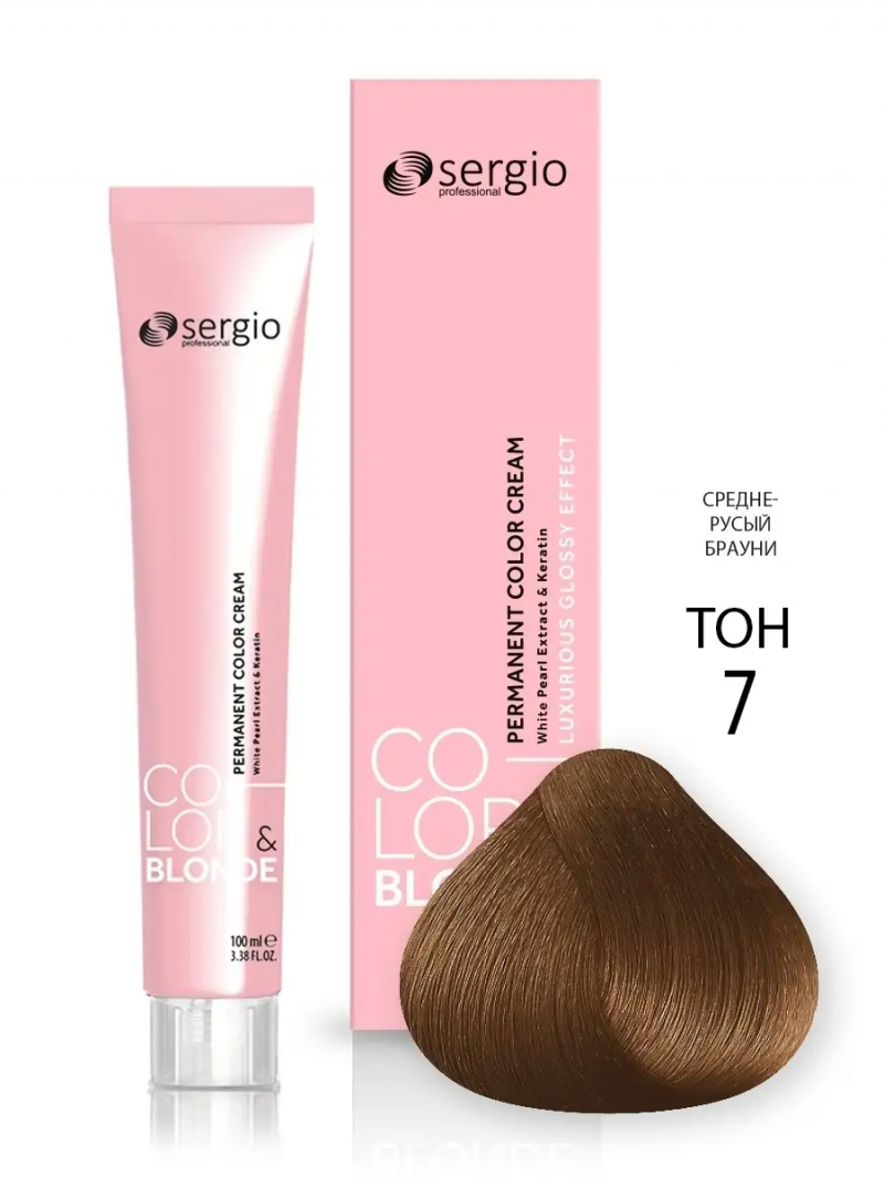 Sergio Professional Краска для волос с кератином COLOR&BLONDE тон 7 GIANDUIA (брауни), 100 мл
