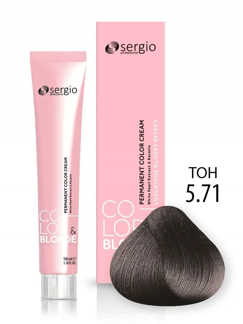 Sergio Professional Краска для волос с кератином COLOR&BLONDE тон 5.71, 100 мл