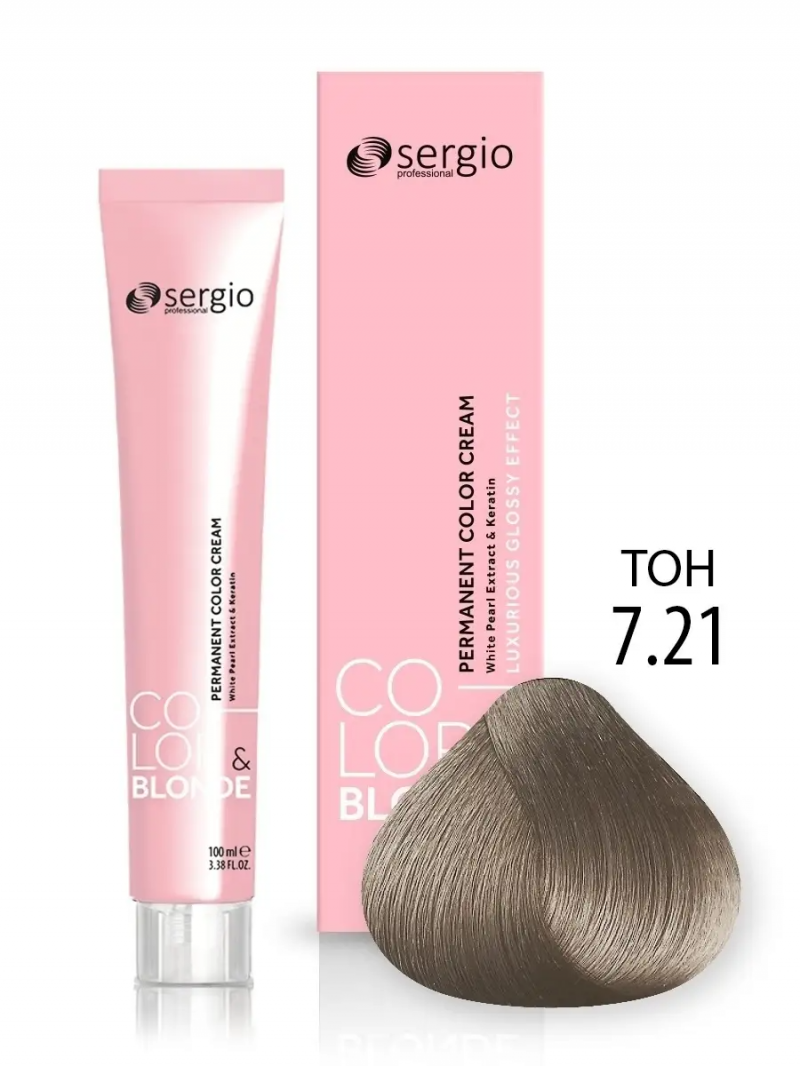 Sergio Professional Краска для волос с кератином COLOR&BLONDE тон 7.21, 100 мл