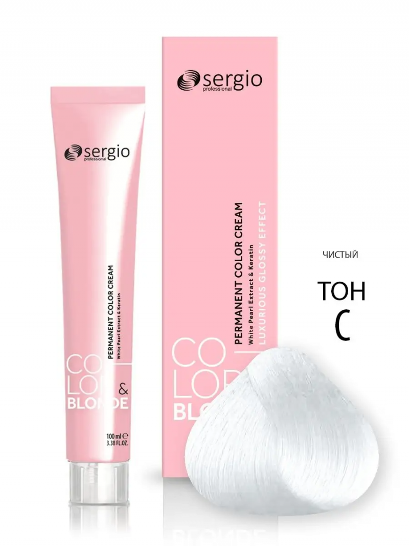 Sergio Professional Краска для волос с кератином COLOR&BLONDE тон CLEAR, 100 мл