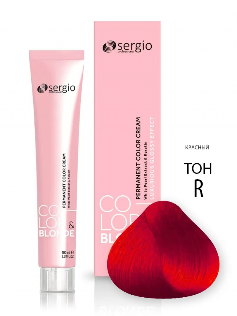 Sergio Professional Краска для волос с кератином COLOR&BLONDE тон RED, 100 мл