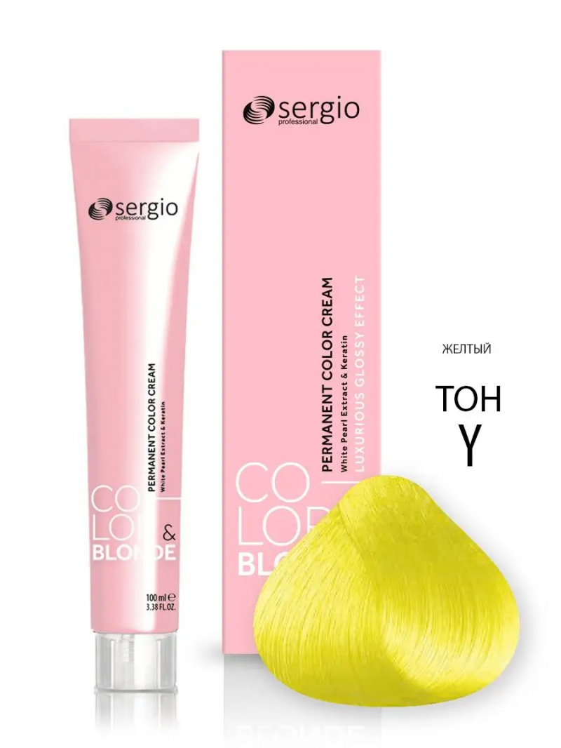 Sergio Professional Краска для волос с кератином COLOR&BLONDE тон YELLOW, 100 мл