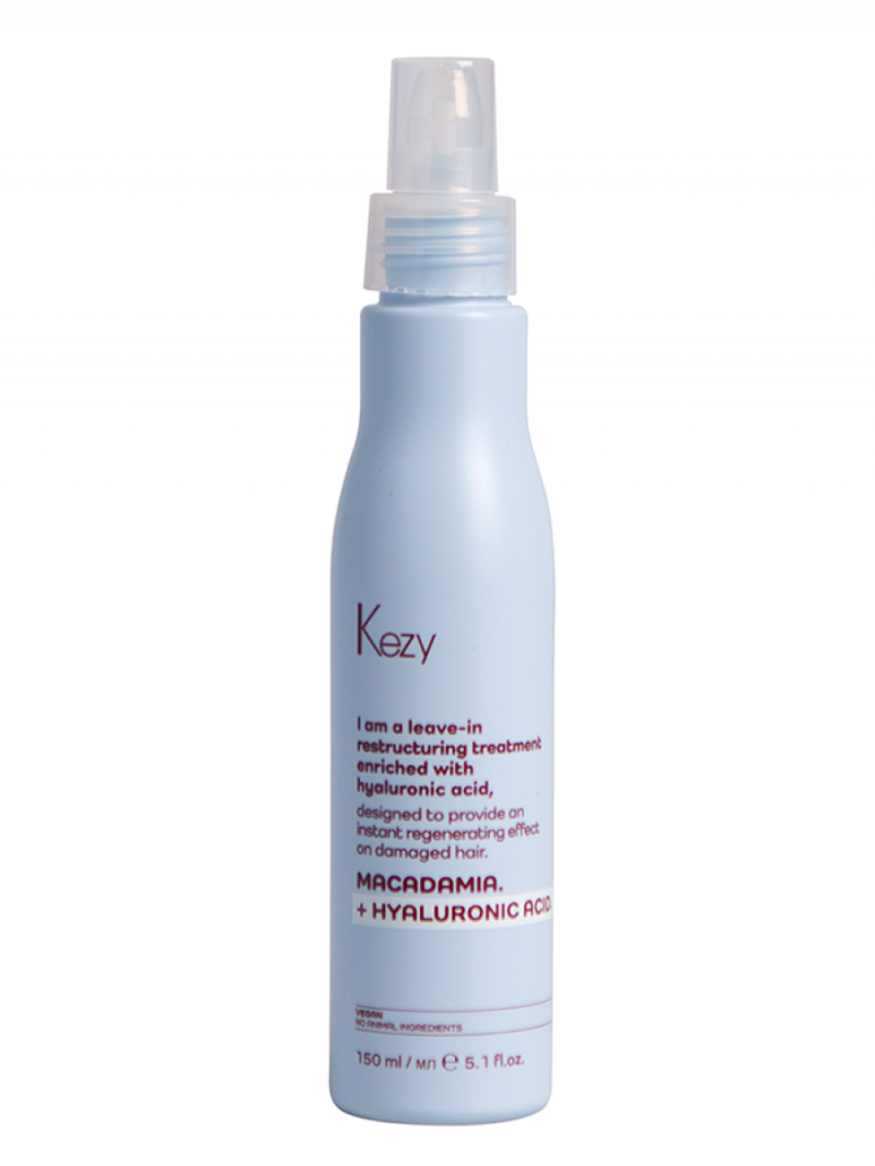 KEZY I am MACADAMIA + HYALURONIC ACID 150 мл Восстанавливающий несмываемый амино-крем