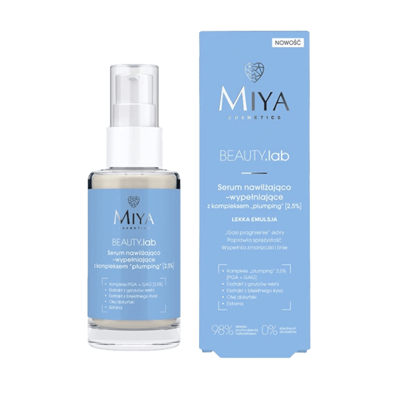 MIYA Мия BEAUTY.lab Увлажняющая и заполняющая сыворотка, 30 мл