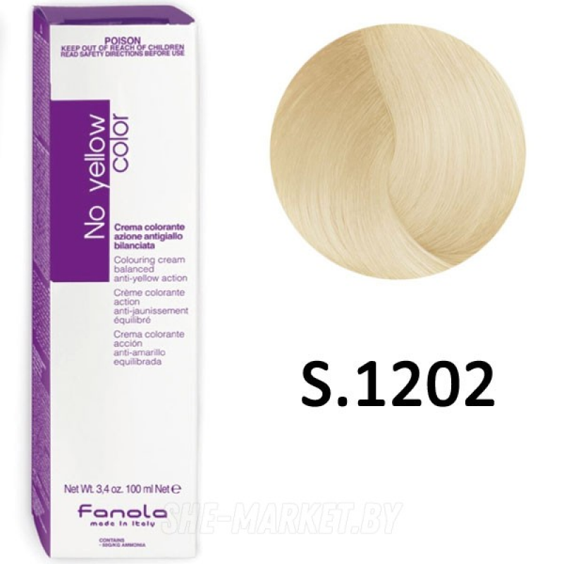 Fanola Фанола No Yellow color S.1202 Крем-краска с антижелтым действием 100 мл.