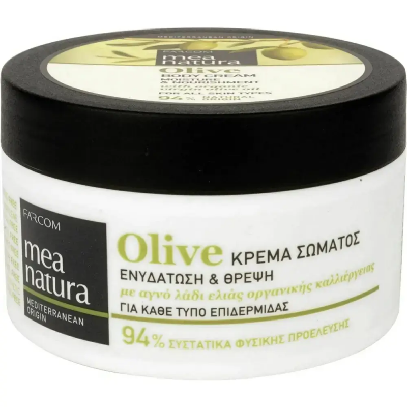 Farcom Фарком MEA NATURA Olive Увлажняющий и питательный крем для тела с оливковым маслом 250 мл.