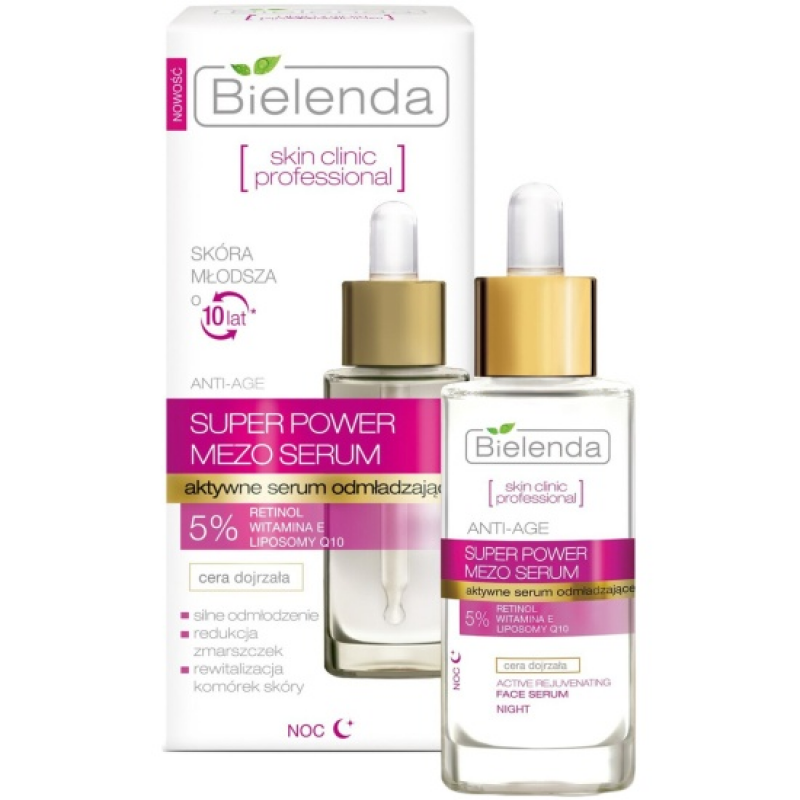 BIELENDA ,Биленда SKIN CLINIC PROFESSIONAL Активная омолаживающая сыворотка для лица, 30 мл