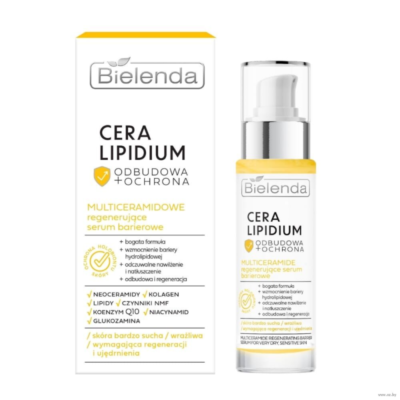 BIELENDA Биленда CERA LIPIDIUM Мультикерамидная регенерирующая барьерная сыворотка, 30 мл