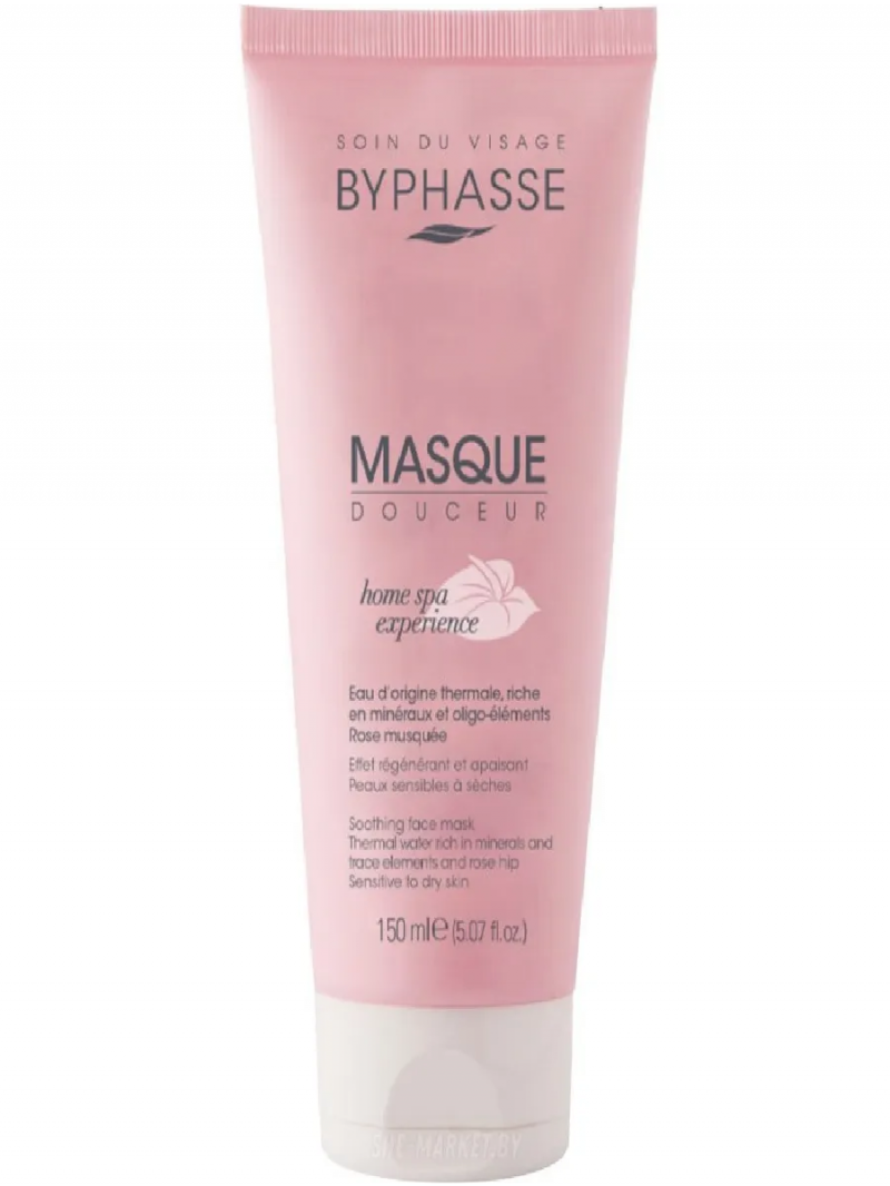 BYPHASSE Байфаз Успокаивающая маска для лица HOME SPA EXPERIENCE для чувствительной и сухой кожи,150мл