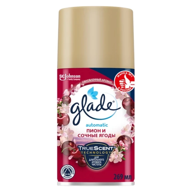 Glade Освежитель воздуха Automatic Пион и сочные ягоды сменный баллон 269 мл