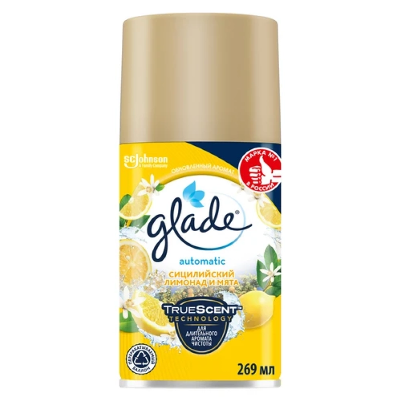 Glade Освежитель воздуха Automatic Сицилийский лимонад и мята сменный баллон 269 мл