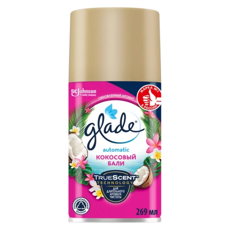 Glade Освежитель воздуха Automatic Кокосовый Бали сменный баллон 269 мл