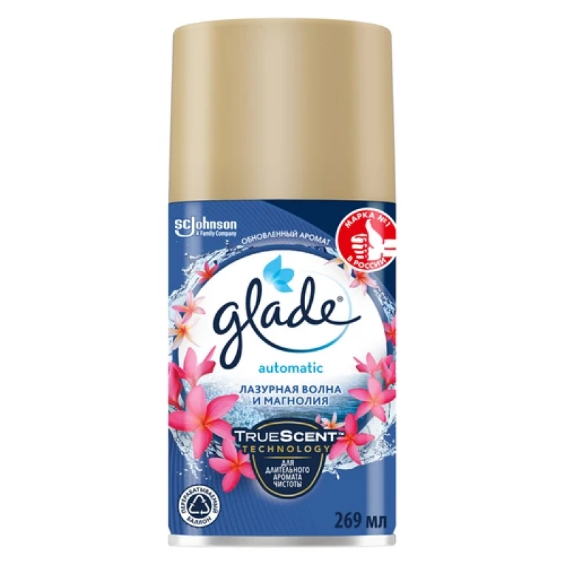 Glade Освежитель воздуха Automatic Лазурная волна и магнолия сменный баллон 269 мл