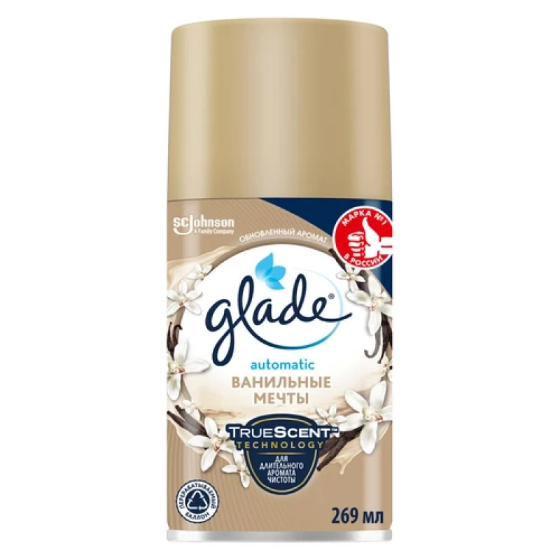 Glade Освежитель воздуха Automatic Ванильные мечты сменный баллон 269 мл