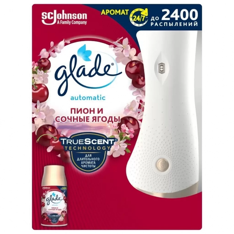 Glade Освежитель воздуха Automatic Пион и сочные ягоды 269 мл