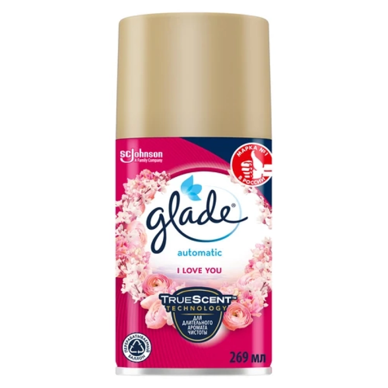 Glade Освежитель воздуха Automatic I Love You сменный баллон 269 мл