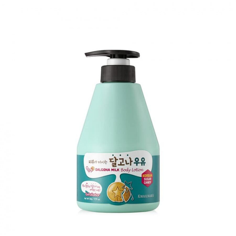 Лосьон для тела с ароматом дальгона Welcos/Велкос Kwailnara Dalgona (Suga candy) Milk Body Lotion (560мл)