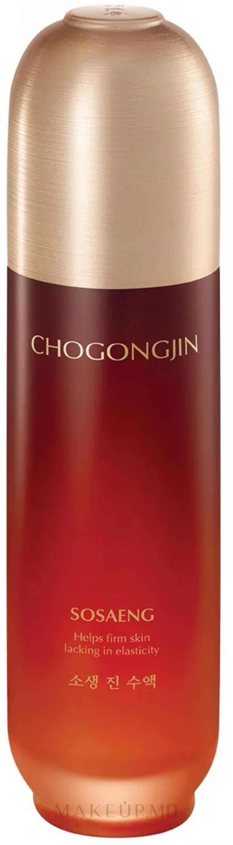 Антивозрастной тоник для лица Cho Gong Jin Sosaeng Jin Toner (150мл)