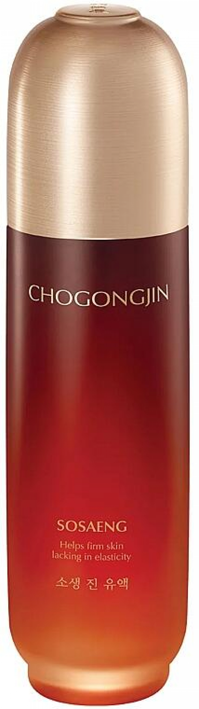 Антивозрастная эмульсия для лица Cho Gong Jin Sosaeng Jin Emulsion (120мл)