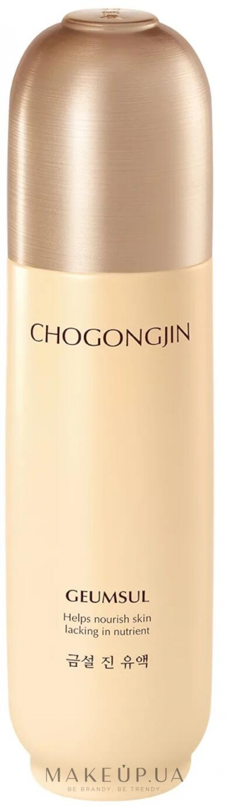 Антивозрастная эмульсия для лица Cho Gong Jin Geumsul Jin Emulsion (120мл)
