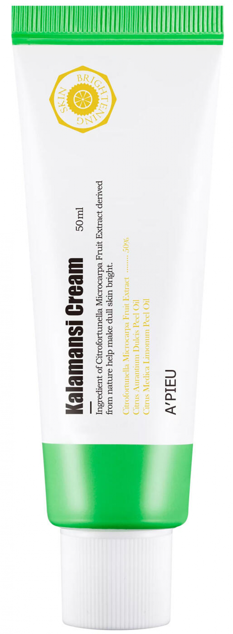 Осветляющий крем для лица с экстрактом каламанси A'pieu Kalamansi Cream (50мл)