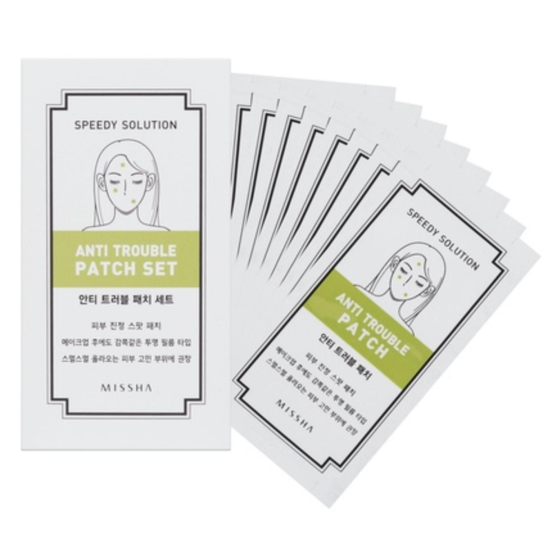 Маска-патч для лица (набор) Missha/Миша Speedy Solution Anti Trouble Patch Set (8шт)
