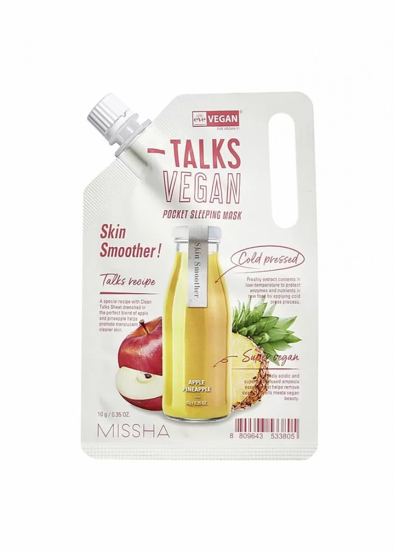 Обновляющая ночная маска для лица Missha/Миша Talks Vegan Squeeze Pocket Sleeping Mask (Skin Smoother) (10гр)