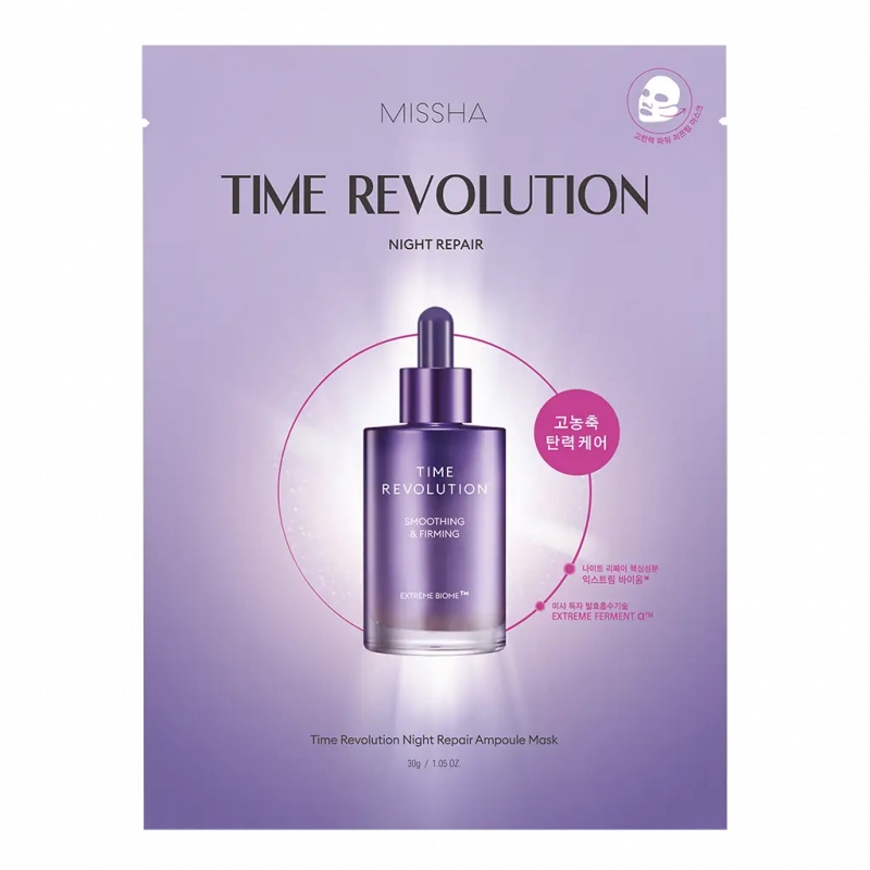 MISSHA/Миша Time Revolution Night Repair Маска для лица с пролонгированным анти-эйдж эффектом 30 г 1 шт