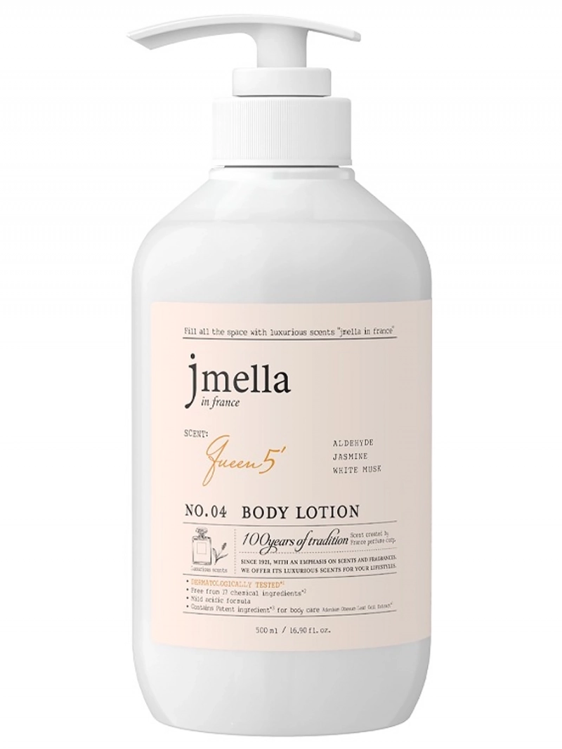 Jmella Парфюмированный лосьон для тела In France Queen 5 Body Lotion 500 мл