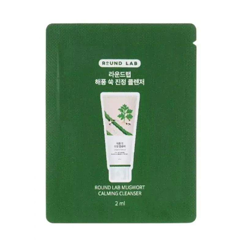 Успокаивающая пенка для умывания с полынью Роунд лаб Round Lab Mugwort Calming Cleanser 2мл (пробник)