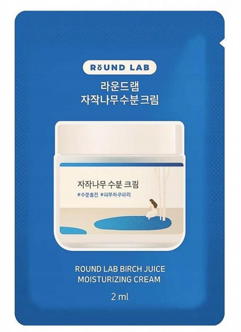 Увлажняющий крем для чувствительной кожи с берёзовым соком Роунд лаб Round Lab Birch Juice Moisturizing Cream 2мл (пробник)