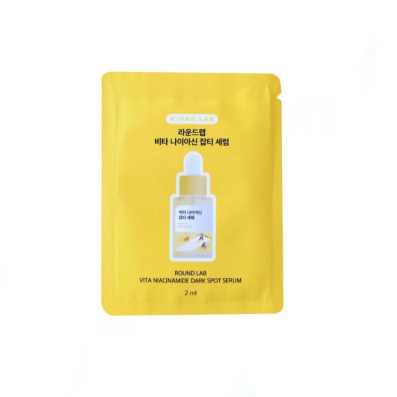 Осветляющая капсульная сыворотка с ниацинамидом Роунд лаб Round Lab Vita Niacinamide Dark Spot Serum 2мл (пробник)
