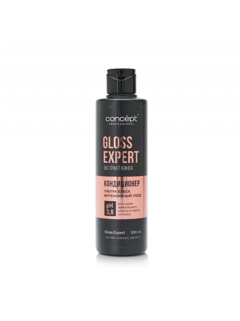 Concept Кондиционер для блеска и восстановления волос Gloss Expert 300мл