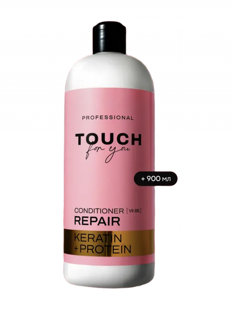 Touch For You REPAIR CONDITIONER бальзам для поврежденных волос 900 мл