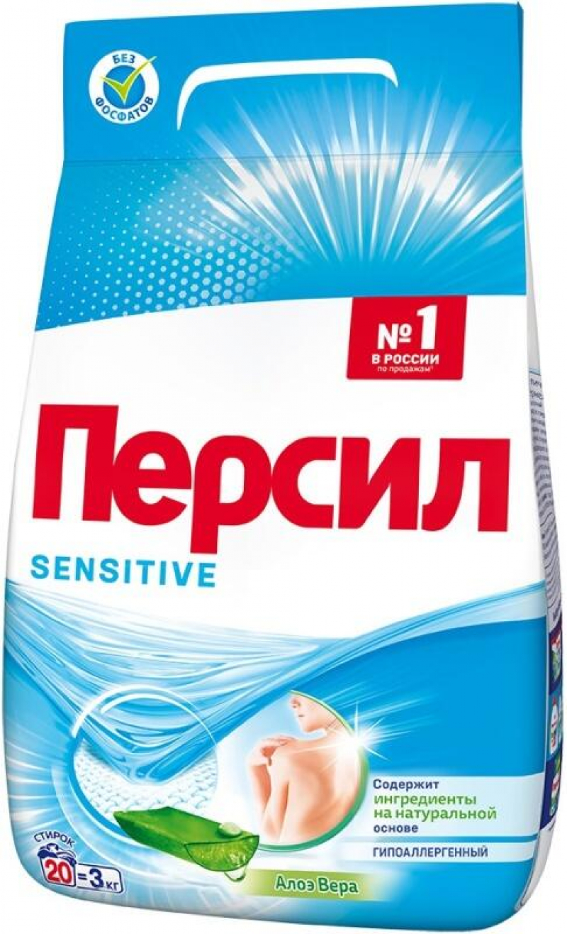 Стиральный порошок ПЕРСИЛ SENSITIVE, 3 кг