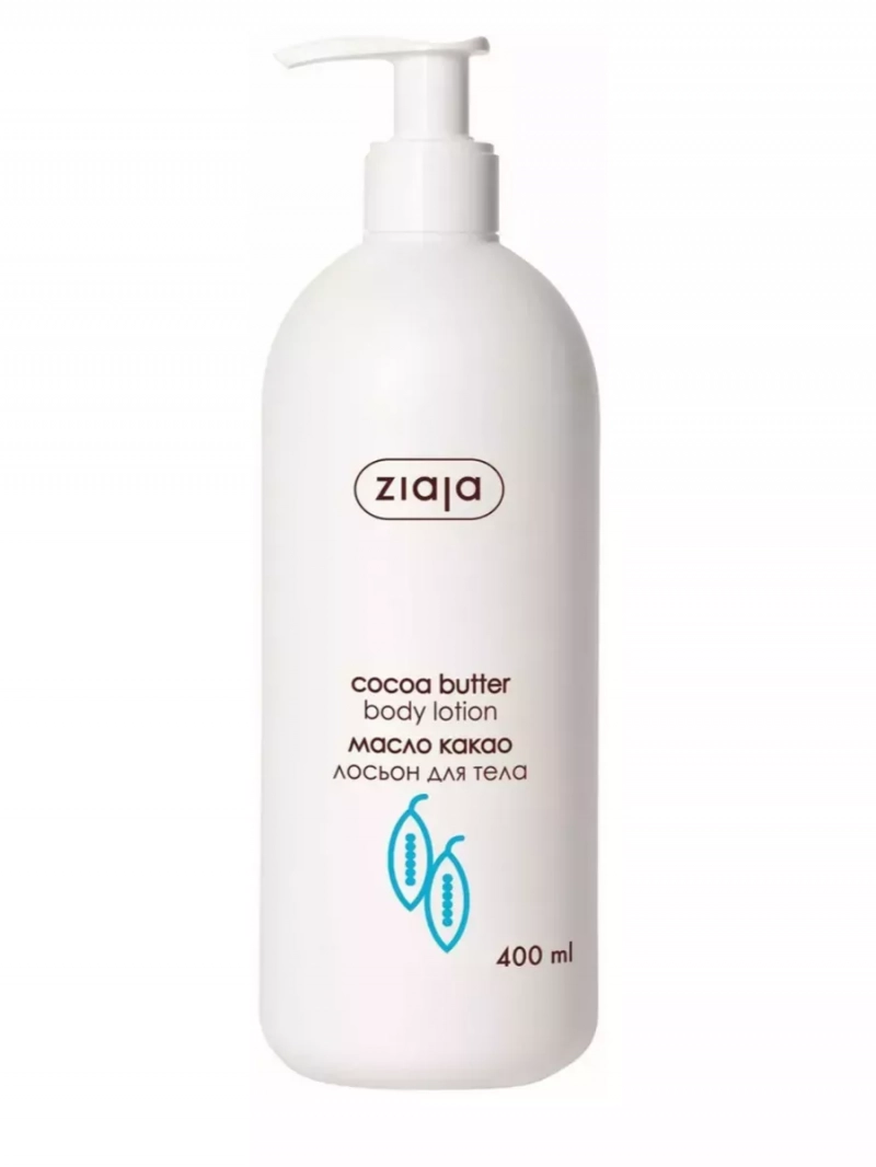 Лосьон для тела ZIAJA Cocoa butter Зая Масло какао, 400 мл