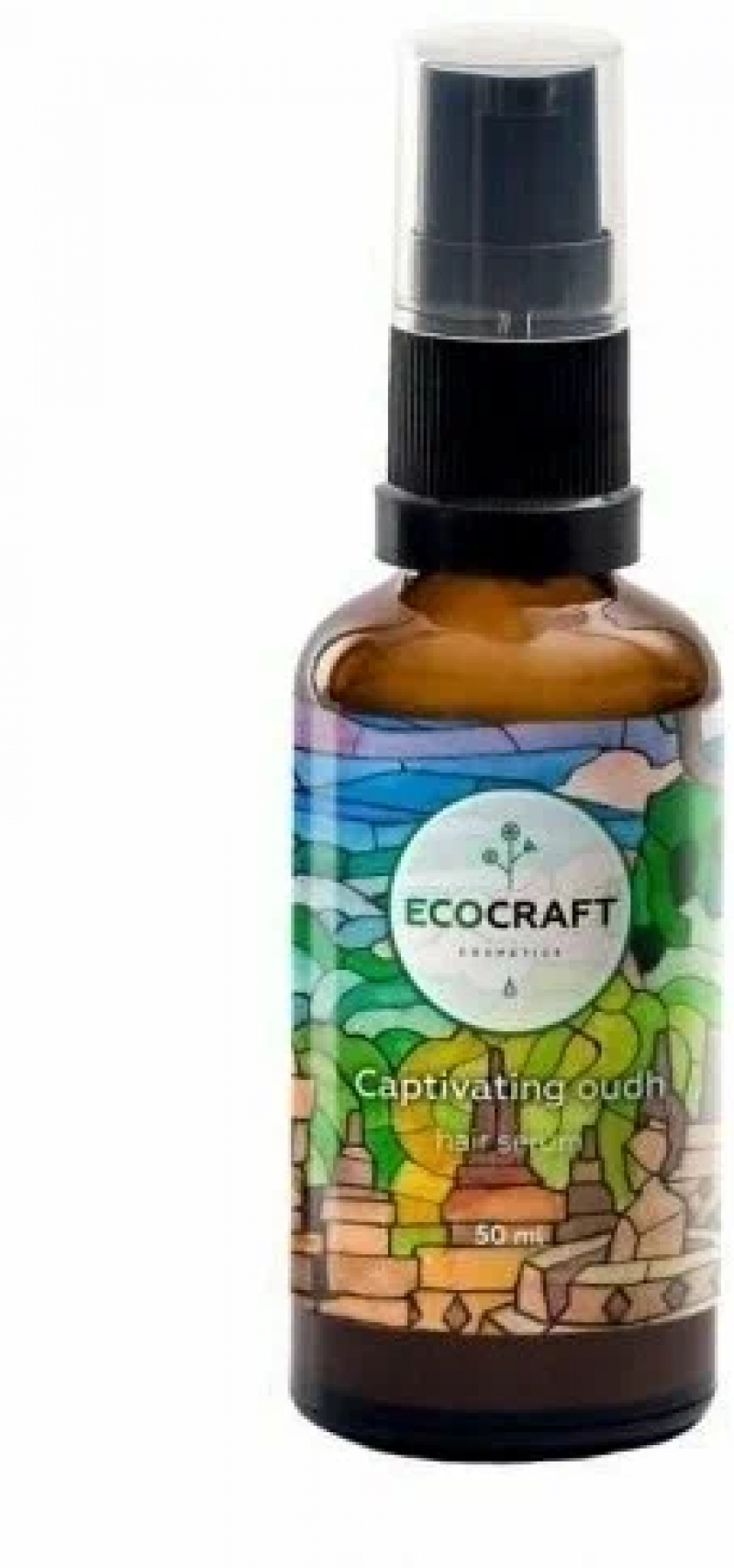 Серум (сыворотка) для блеска и гладкости волос EcoCraft ЭкоКрафт 