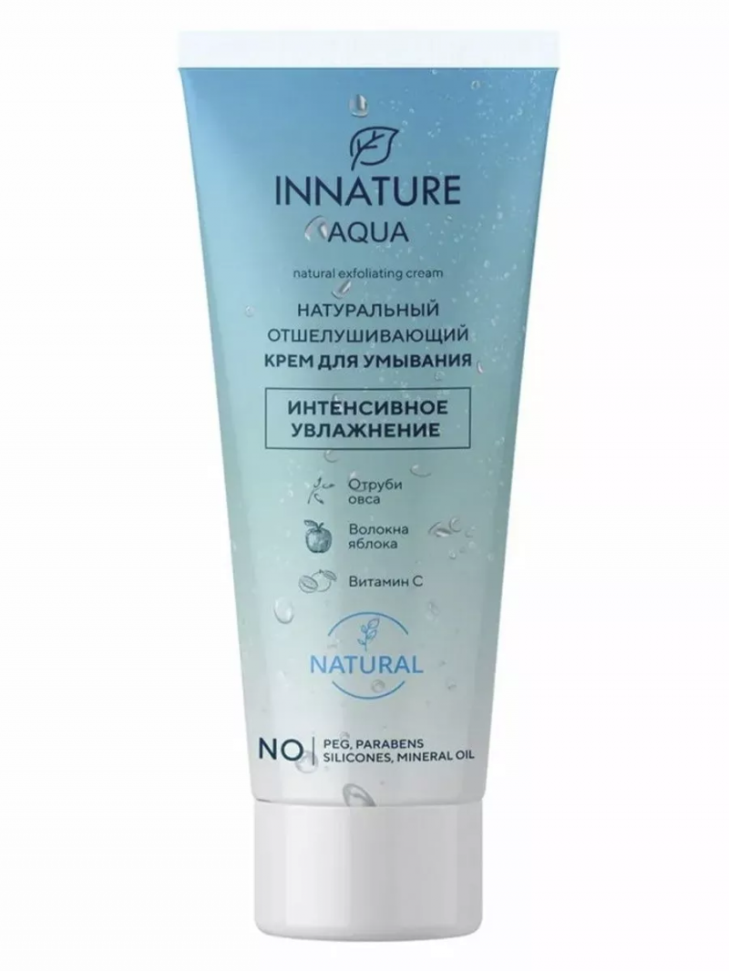 Натуральный отшелушивающий крем для умывания Innature Иннатура AQUA,75мл