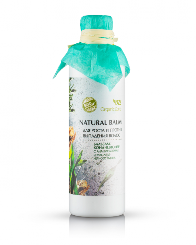 Organic Zone Органик Зон Бальзам-кондиционер с АНА-кислотами 